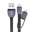 USB Cable